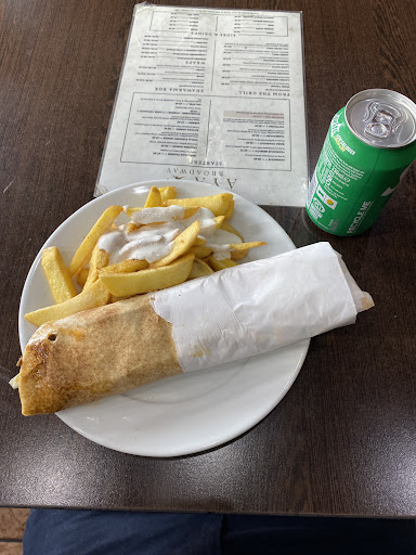 Photo of Aya Takeaway (The Broadway) - 72 The Broadway, London SW19 1RQ